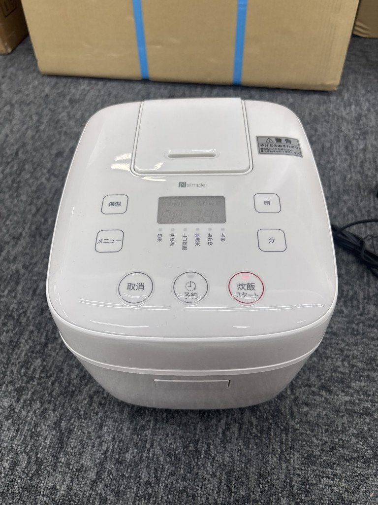 2025年最新】Yahoo!オークション -炊飯器 ニトリの中古品・新品