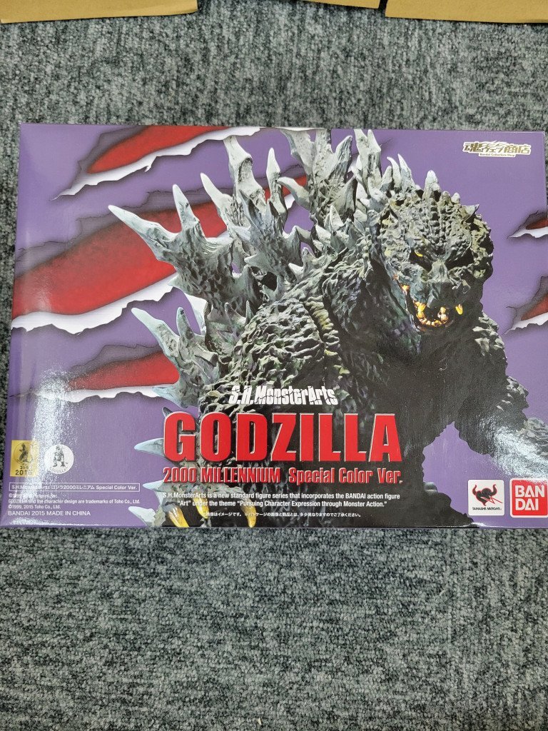 2025年最新】Yahoo!オークション -ゴジラミレニアムの中古品 2025年最新】Yahoo!オークション -ゴジラミレニアムの中古品