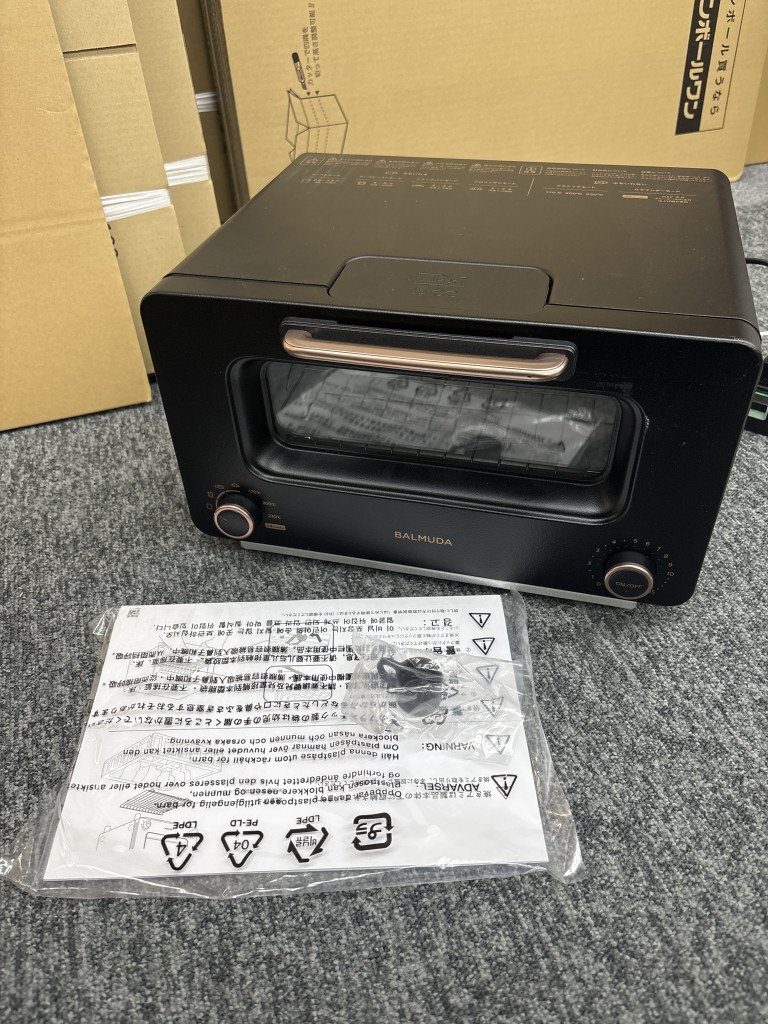 2025年最新】Yahoo!オークション -バルミューダの中古品・新品 2025年最新】Yahoo!オークション -バルミューダの中古品・新品