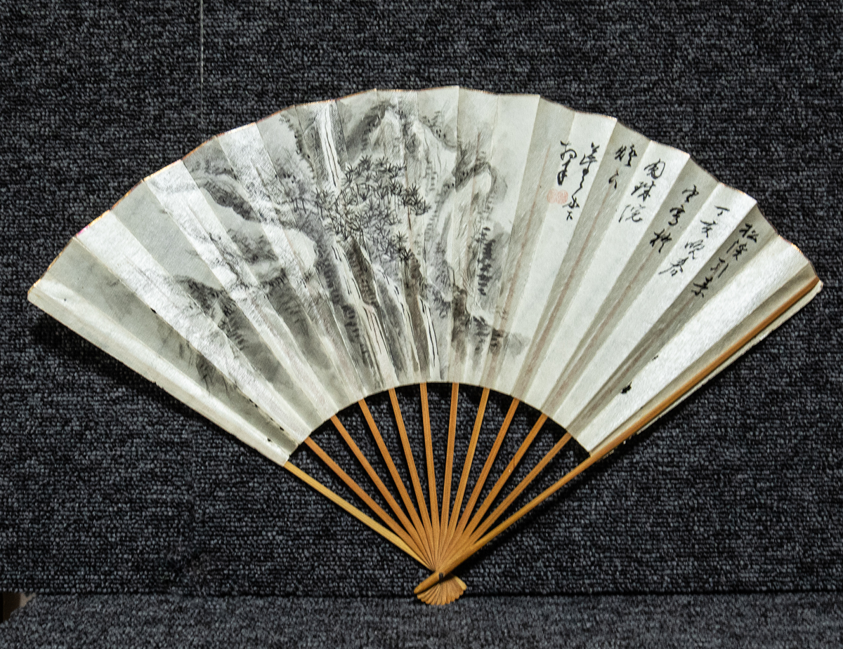 Yahoo!オークション -「木下逸雲」(日本画) (絵画)の落札相場