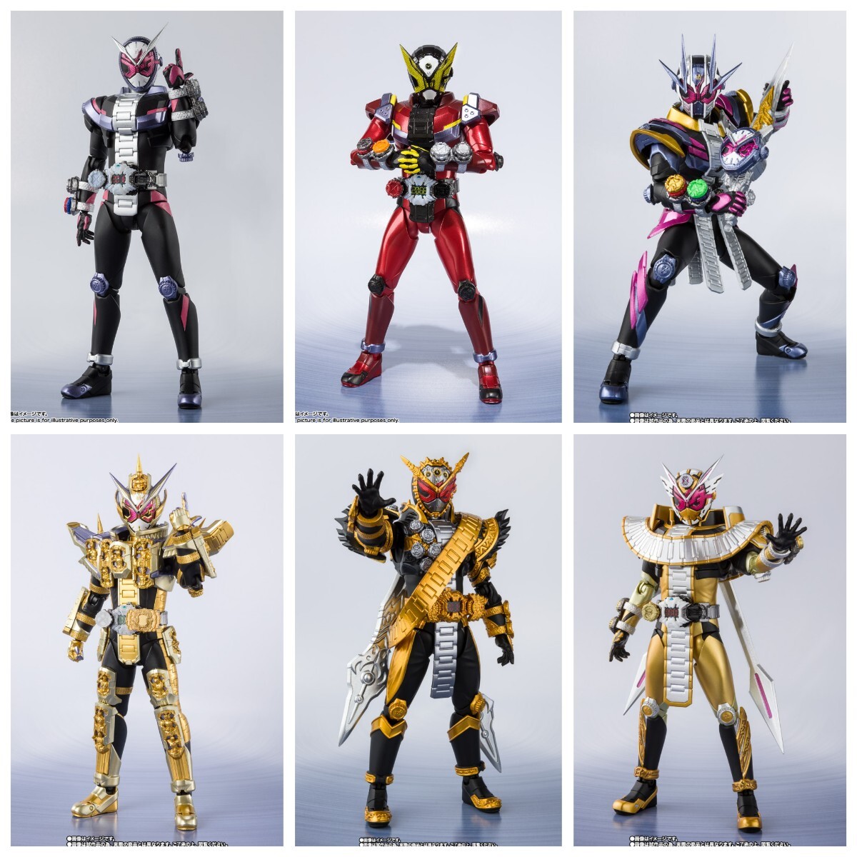 Yahoo!オークション -「s.h.figuarts 仮面ライダージオウ」の Yahoo!オークション -「s.h.figuarts 仮面ライダージオウ」の
