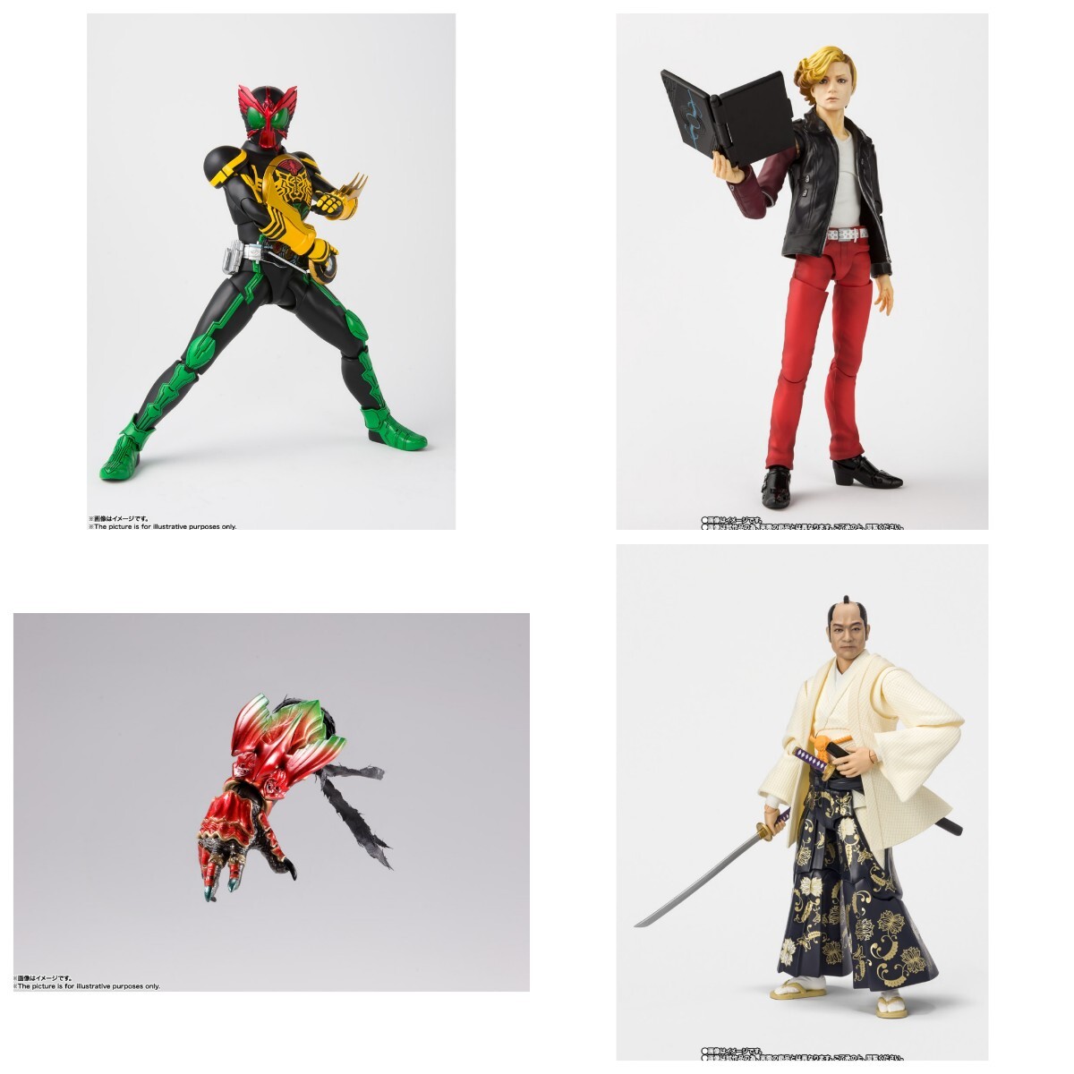 Yahoo!オークション -「フィギュアーツ 暴れん坊将軍」の落札