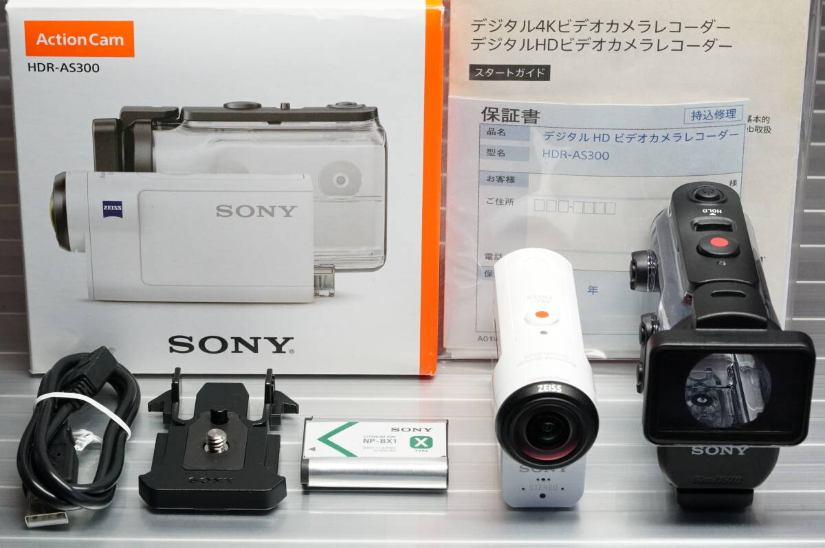 Yahoo!オークション -「sony hdr as300」の落札相場・落札価格 Yahoo!オークション -「sony hdr as300」の落札相場・落札価格