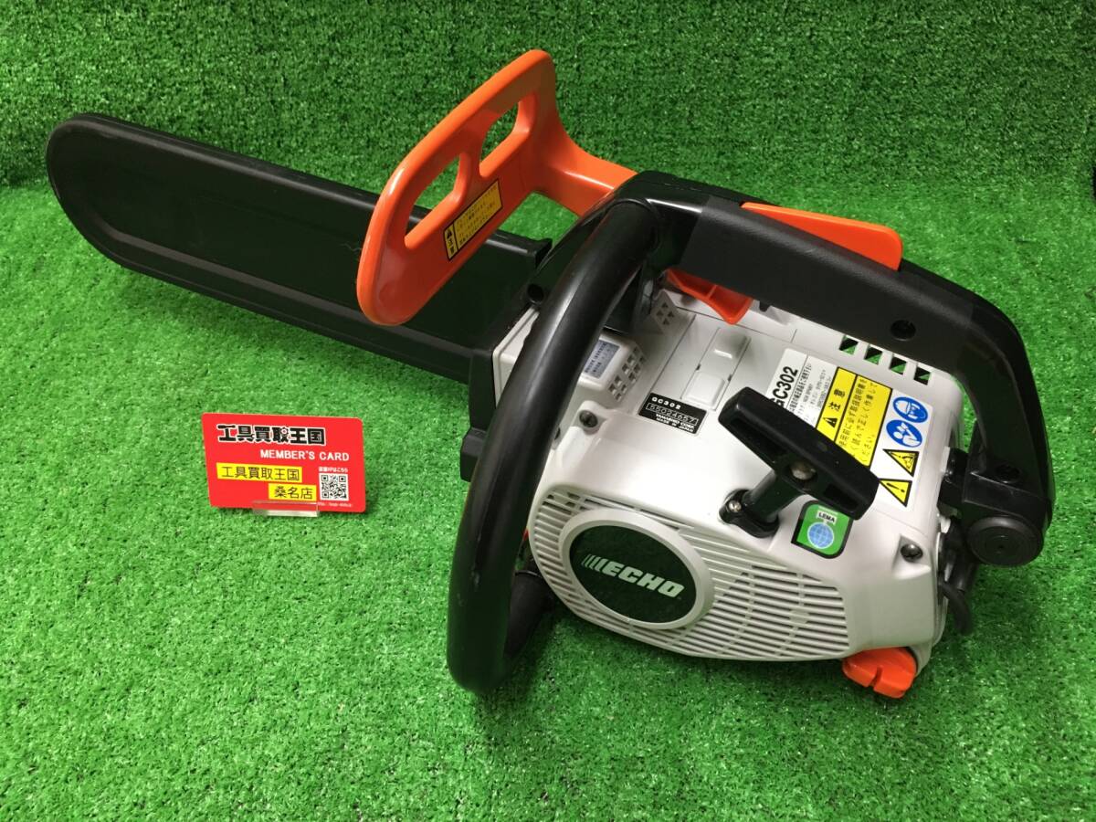 2025年最新】Yahoo!オークション -gc302の中古品・新品・未使用 2025年最新】Yahoo!オークション -gc302の中古品・新品・未使用