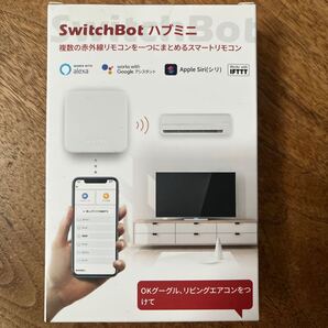 SwitchBot ハブミニ スマートリモコン