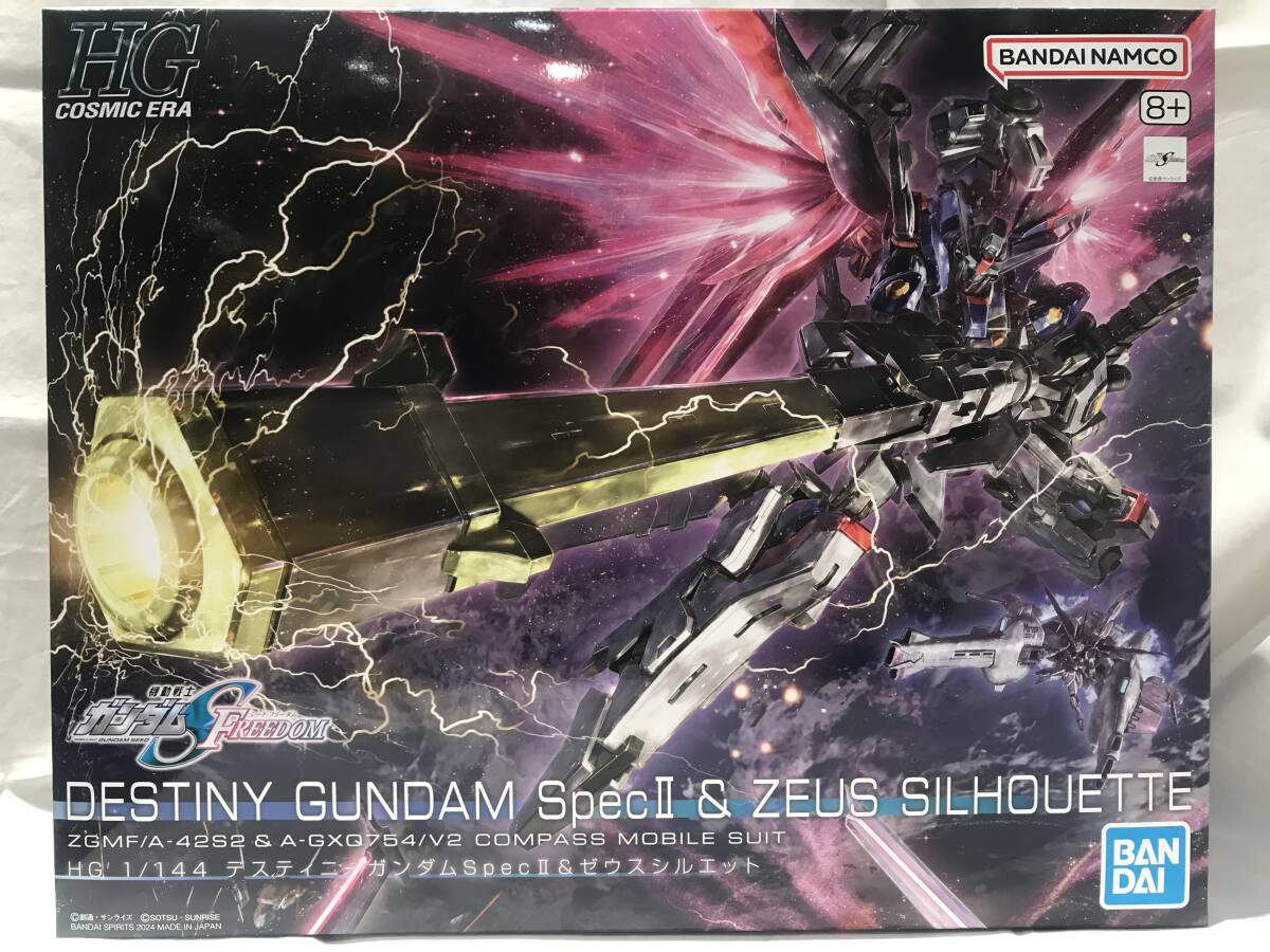 2025年最新】Yahoo!オークション -hg デスティニーガンダム 2025年最新】Yahoo!オークション -hg デスティニーガンダム