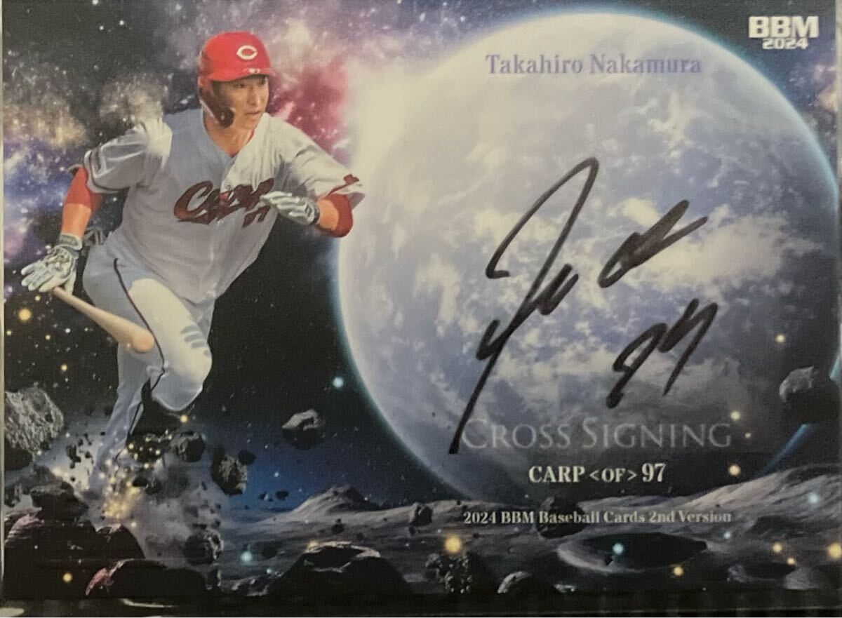 2025年最新】Yahoo!オークション -広島カープサインカードの中古