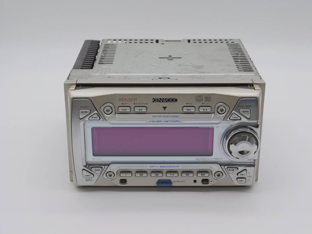 2025年最新】Yahoo!オークション -kenwood mdデッキの中古品 2025年最新】Yahoo!オークション -kenwood mdデッキの中古品