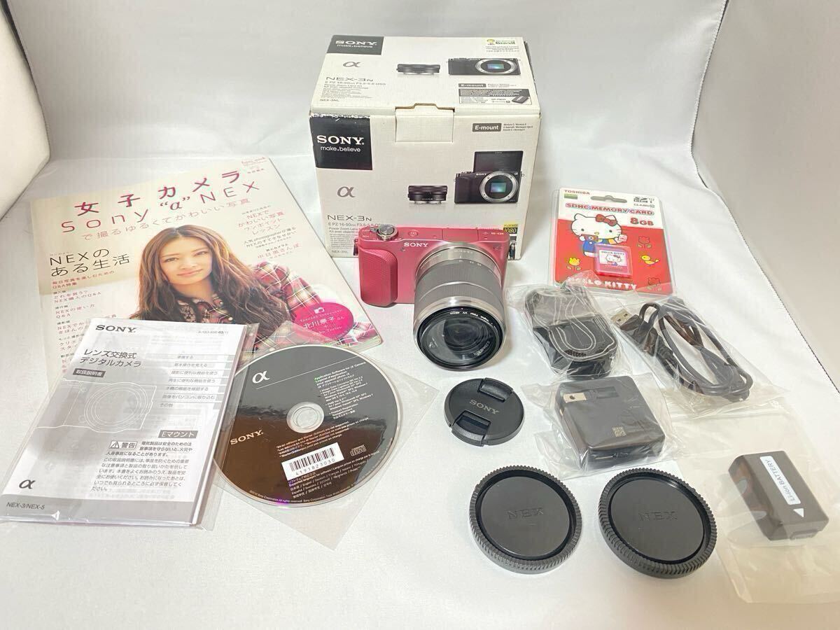 2025年最新】Yahoo!オークション -nex3nの中古品・新品・未使用 2025年最新】Yahoo!オークション -nex3nの中古品・新品・未使用