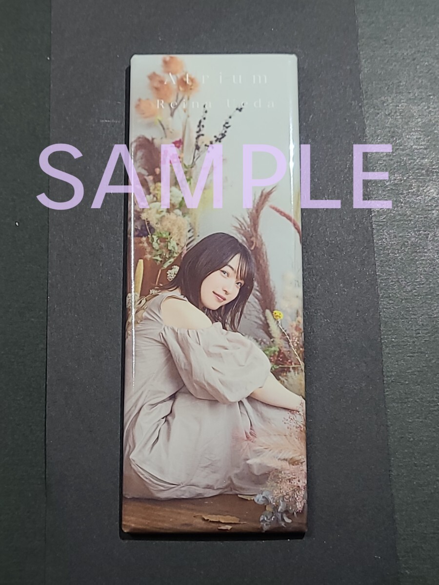 2025年最新】Yahoo!オークション -上田麗奈の中古品・新品・未 2025年最新】Yahoo!オークション -上田麗奈の中古品・新品・未