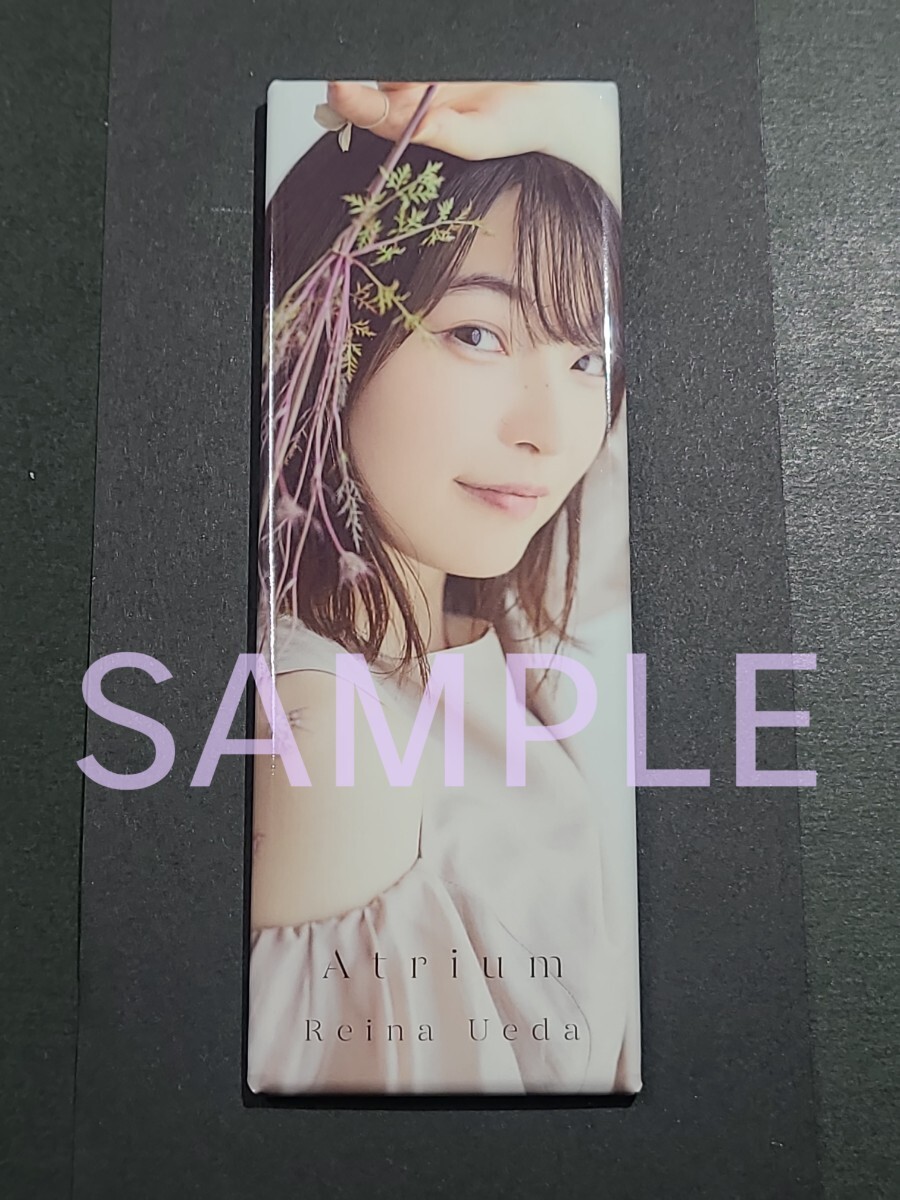 Yahoo!オークション -「上田麗奈」(タレントグッズ) の落札相場