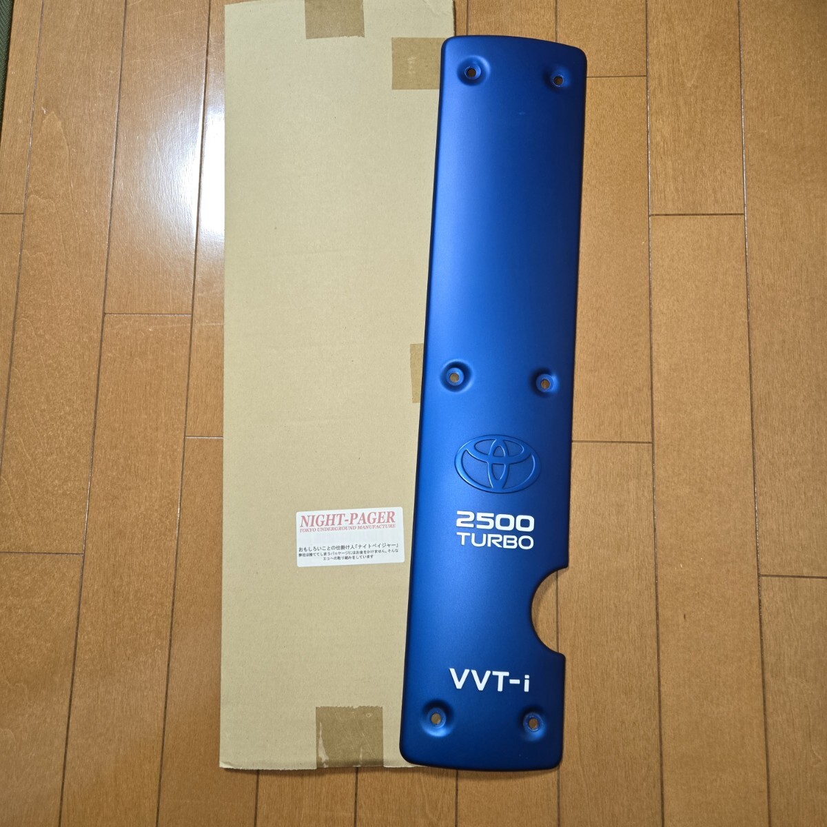 2025年最新】Yahoo!オークション -1jz プラグカバーの中古品 2025年最新】Yahoo!オークション -1jz プラグカバーの中古品