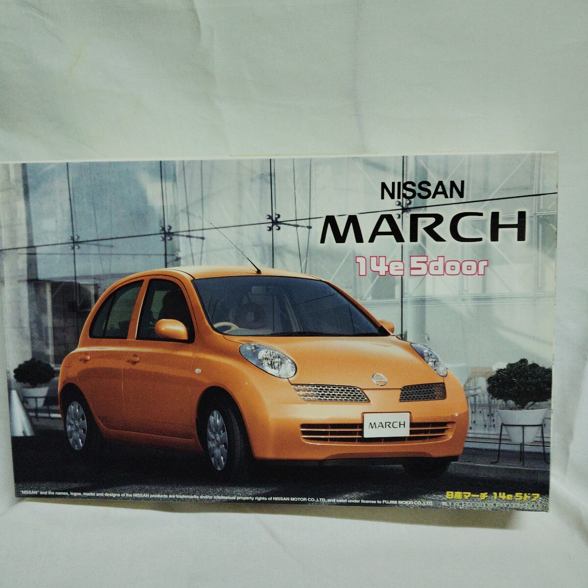 Yahoo!オークション -「(日産マーチ」(プラモデル) の落札相場 Yahoo!オークション -「(日産マーチ」(プラモデル) の落札相場