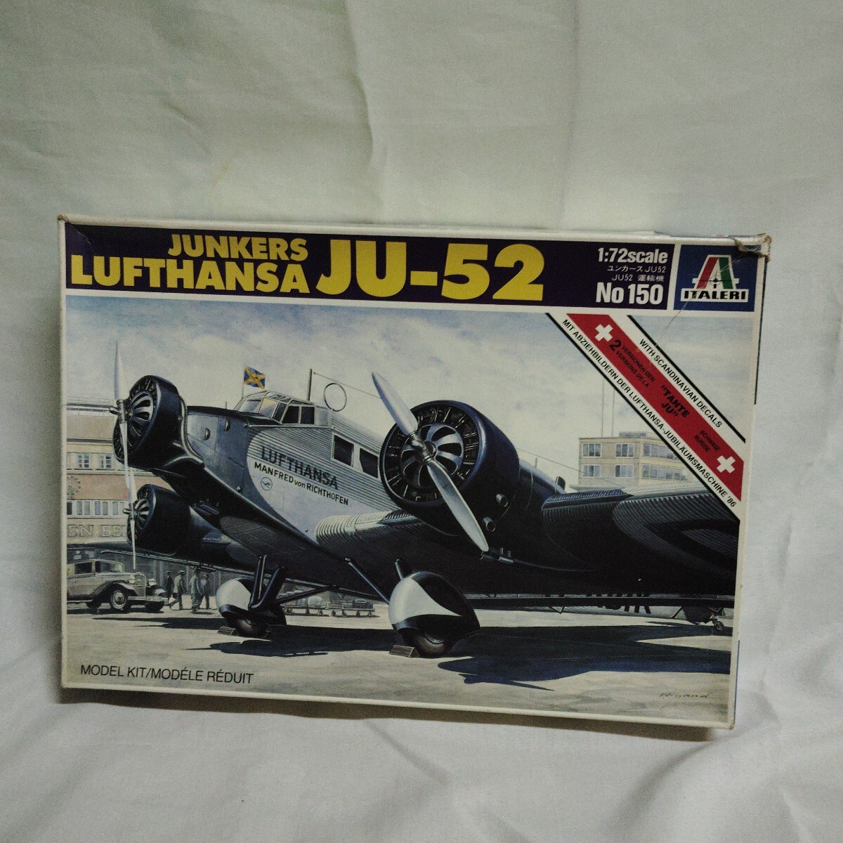 Yahoo!オークション -「ユンカース ju52」(プラモデル) の落札 Yahoo!オークション -「ユンカース ju52」(プラモデル) の落札