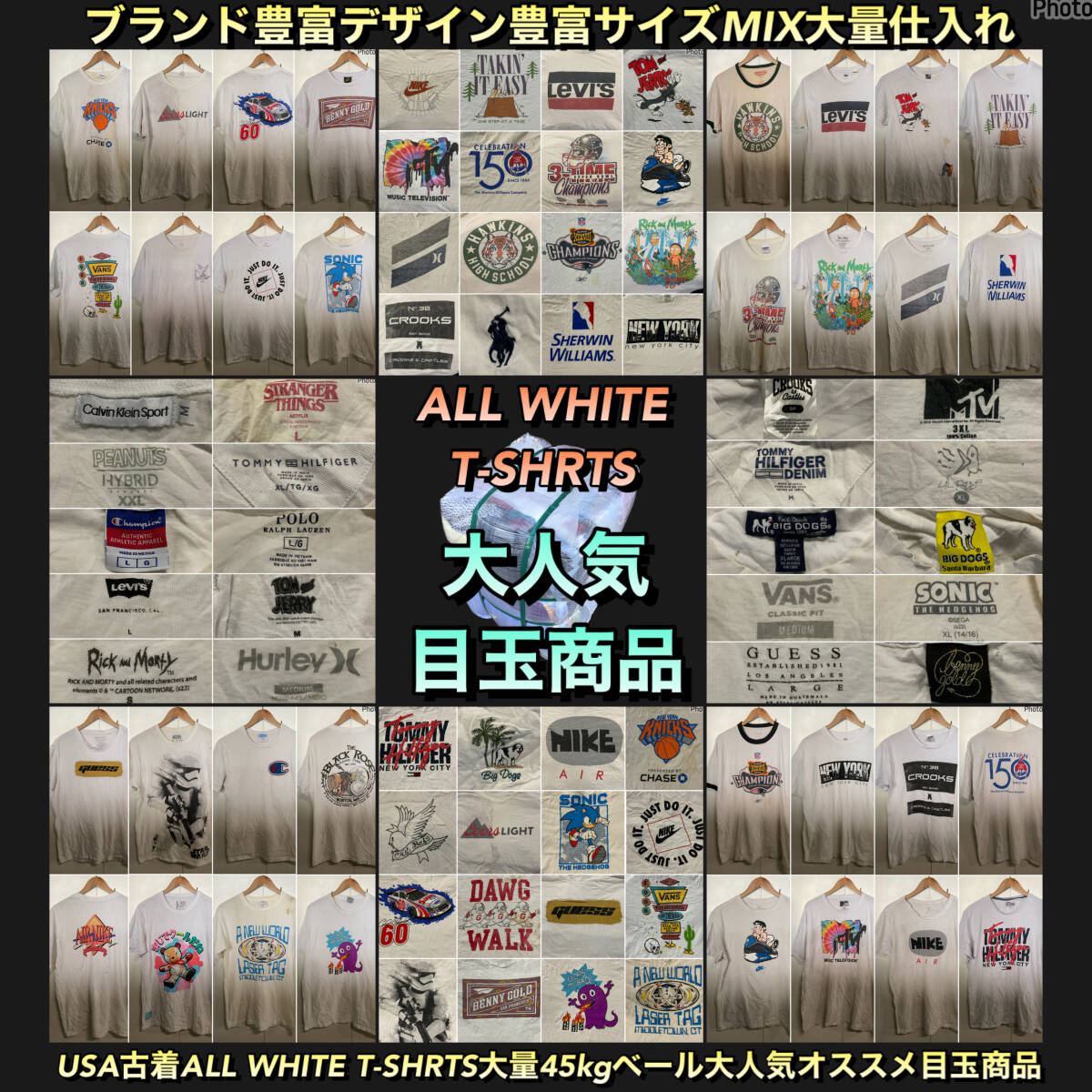 Yahoo!オークション -「古着 卸 ベール」(Tシャツ) (メンズ Yahoo!オークション -「古着 卸 ベール」(Tシャツ) (メンズ