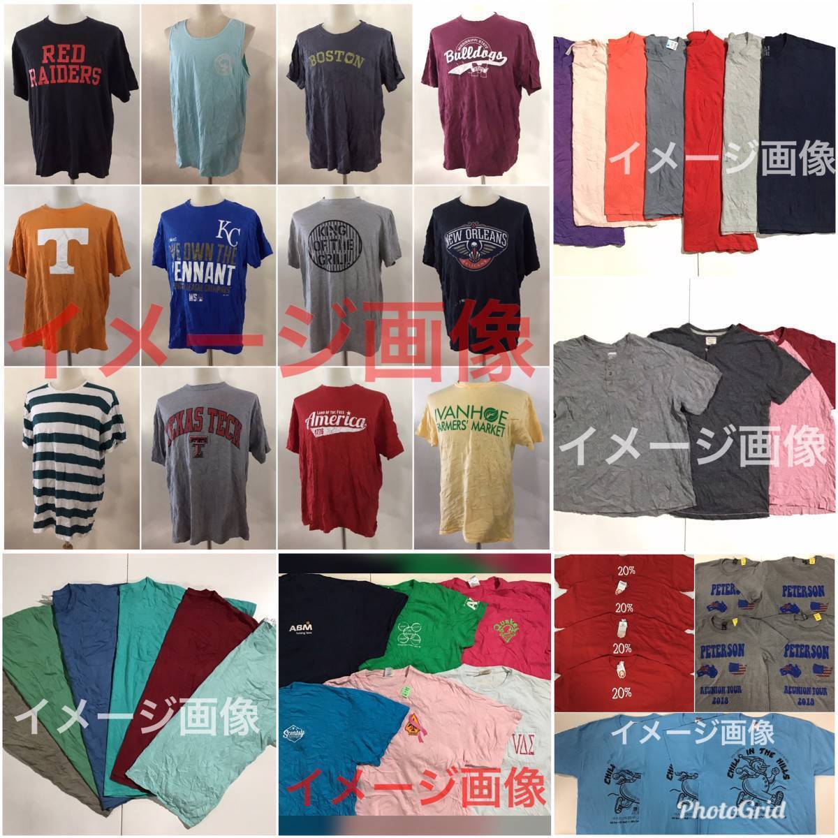 Yahoo!オークション -「古着 卸 ベール」(Tシャツ) (メンズ Yahoo!オークション -「古着 卸 ベール」(Tシャツ) (メンズ