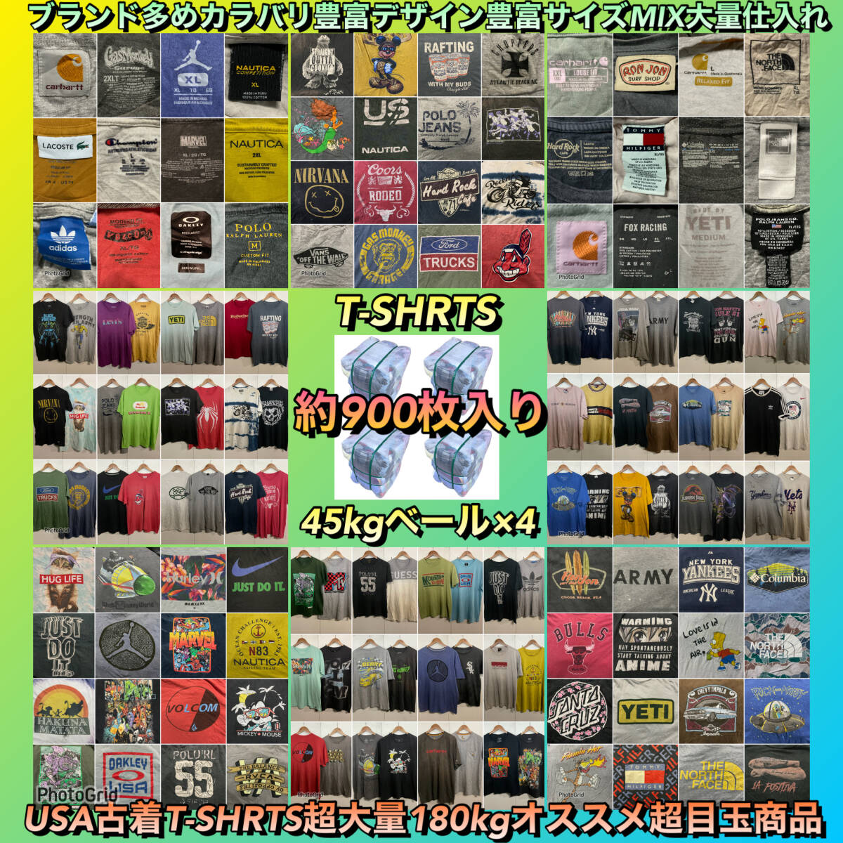 2025年最新】Yahoo!オークション -ベール(Tシャツ)の中古品 2025年最新】Yahoo!オークション -ベール(Tシャツ)の中古品