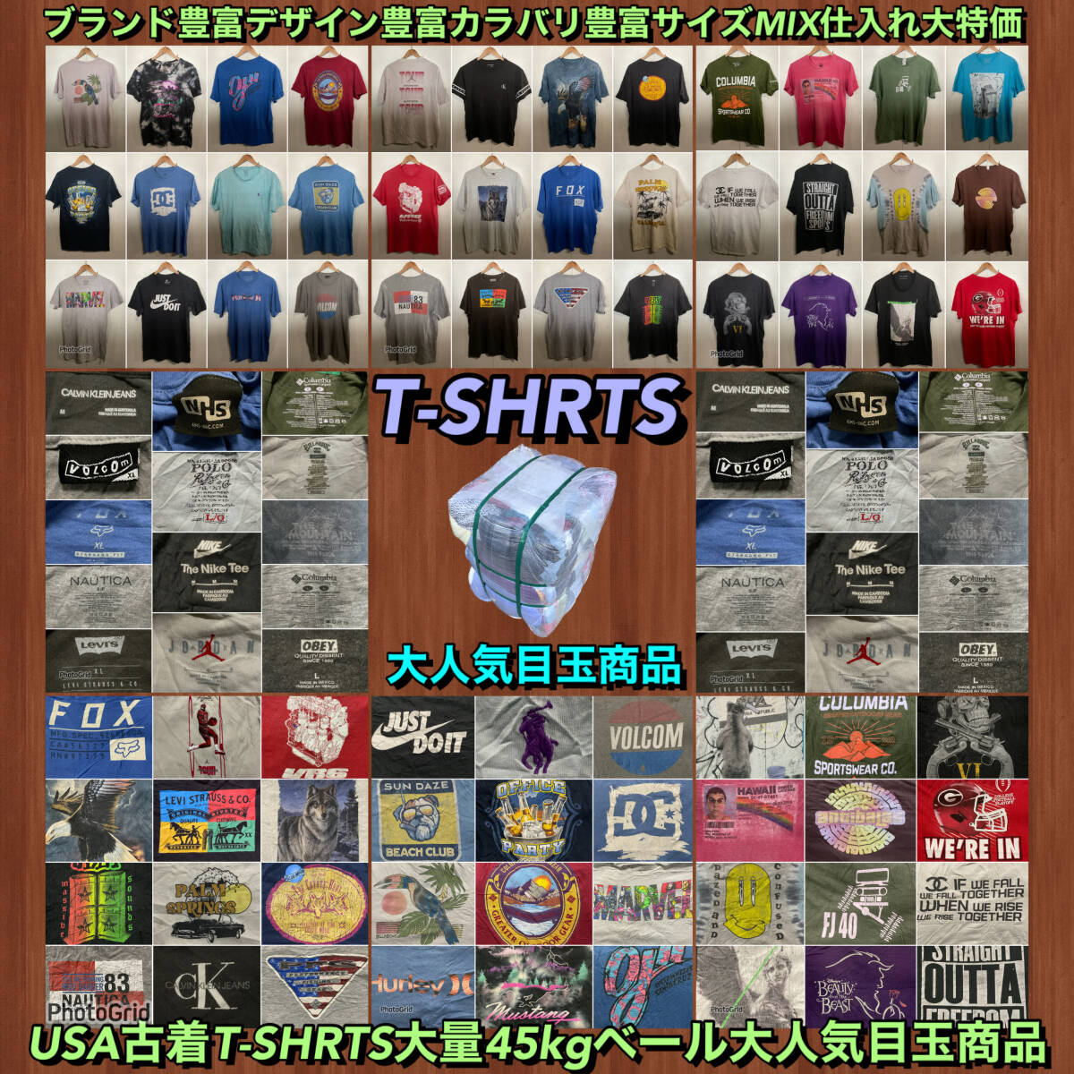 2025年最新】Yahoo!オークション -ベール(Tシャツ)の中古品 2025年最新】Yahoo!オークション -ベール(Tシャツ)の中古品