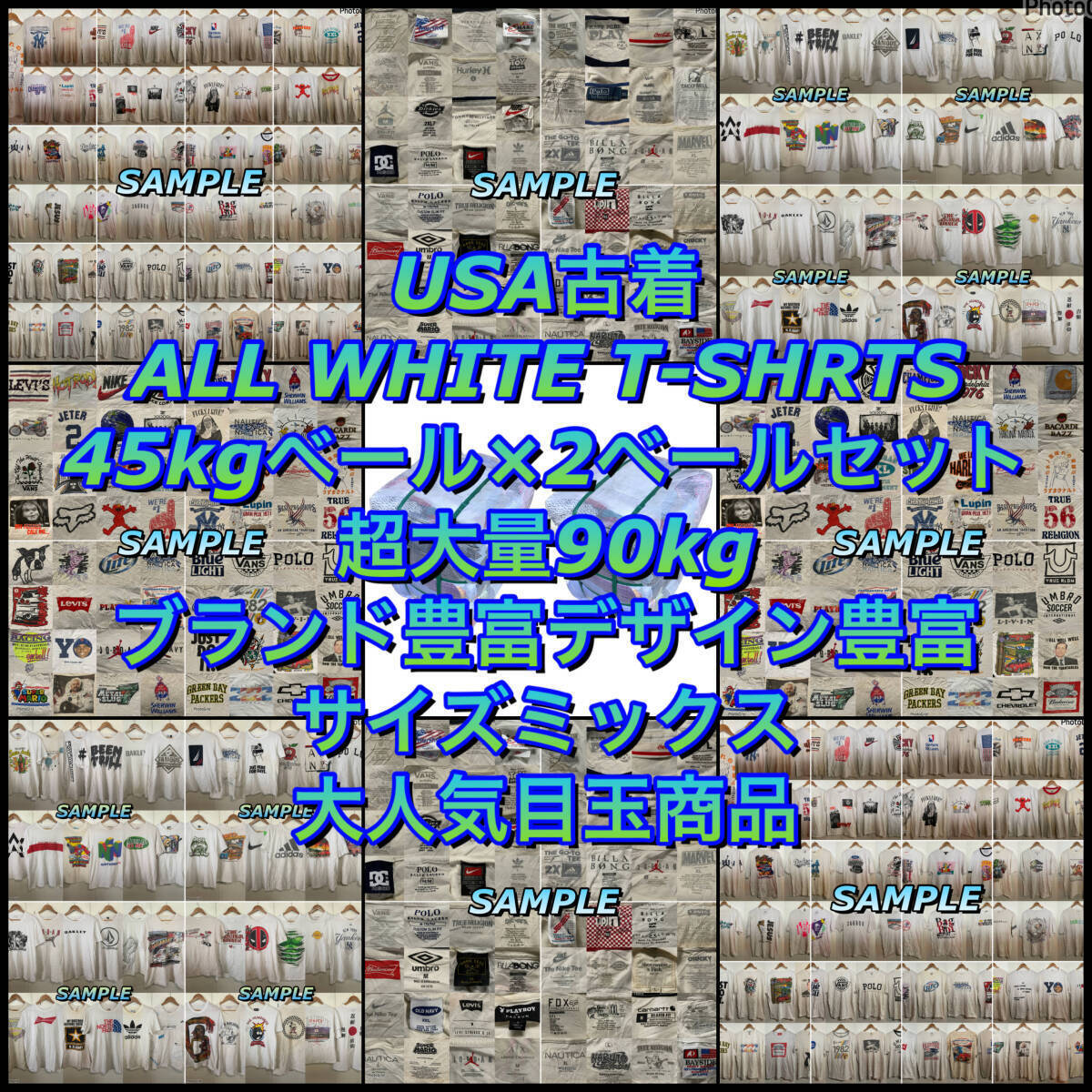 2025年最新】Yahoo!オークション -ベール(Tシャツ)の中古品 2025年最新】Yahoo!オークション -ベール(Tシャツ)の中古品