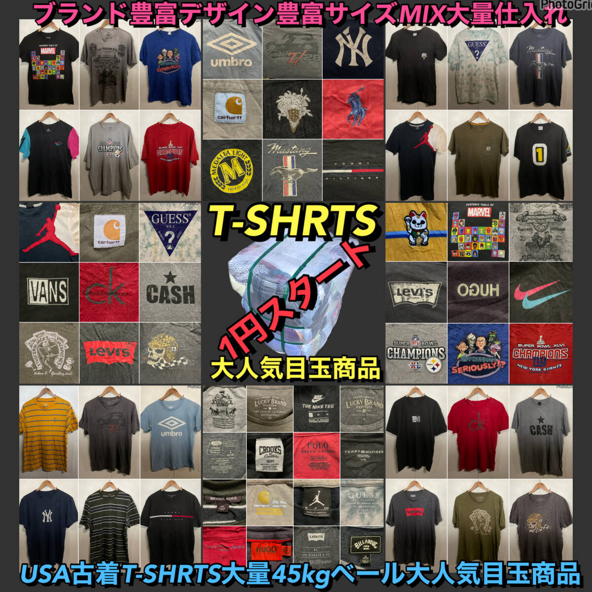 2025年最新】Yahoo!オークション -ベール(Tシャツ)の中古品 2025年最新】Yahoo!オークション -ベール(Tシャツ)の中古品