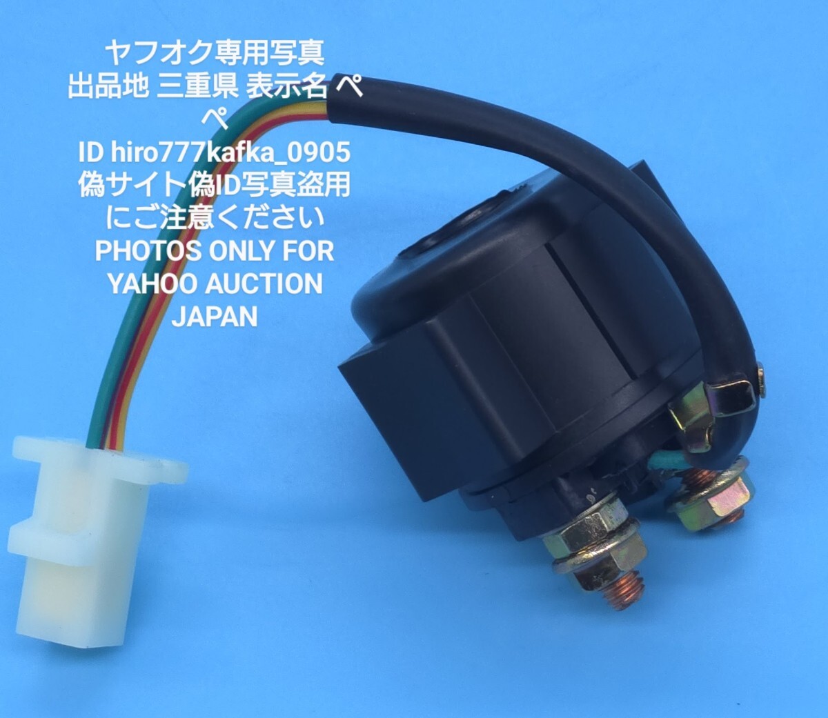 2025年最新】Yahoo!オークション -xj400d(パーツ)の中古品・新品 2025年最新】Yahoo!オークション -xj400d(パーツ)の中古品・新品