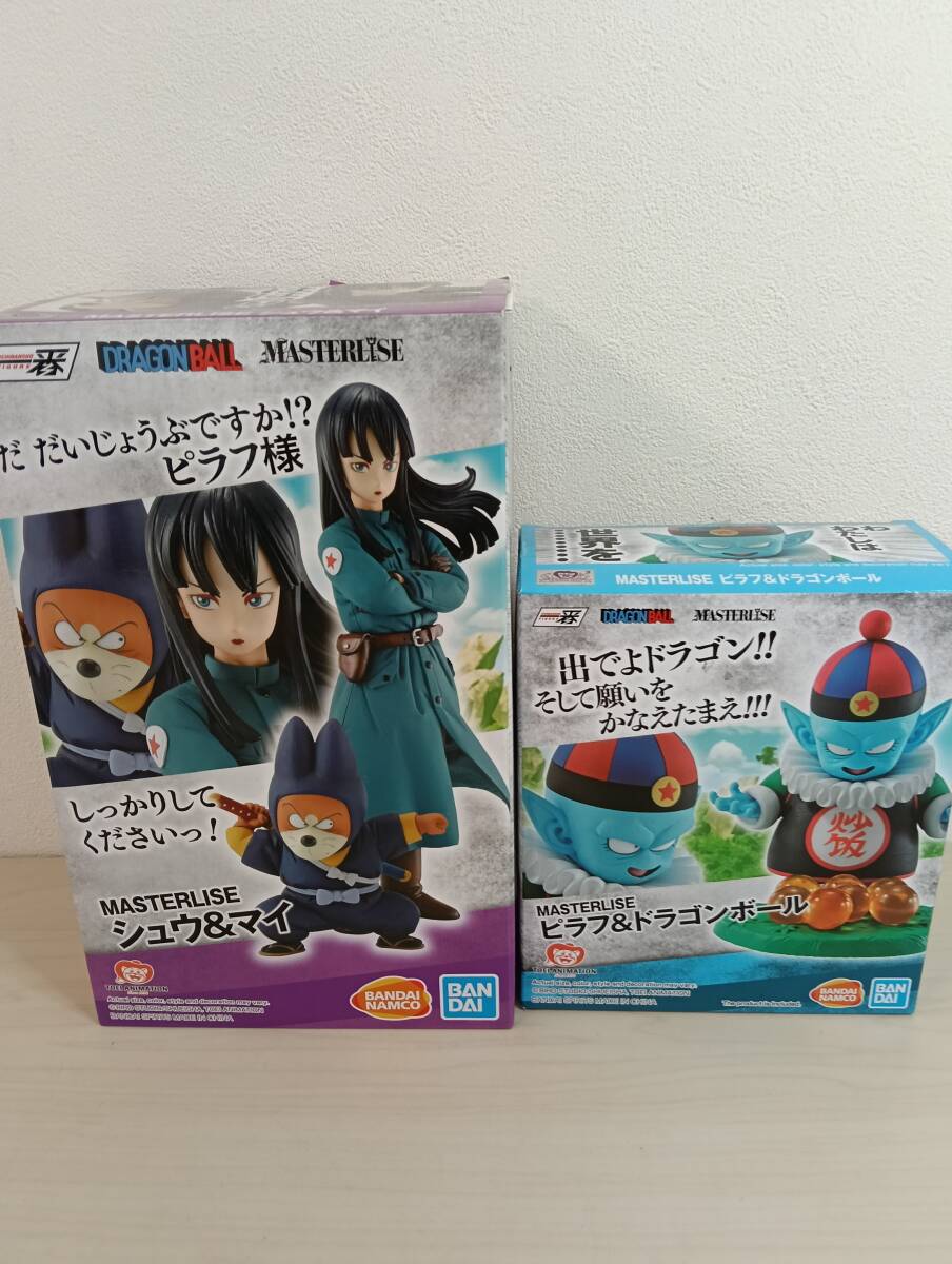 Yahoo!オークション -「シュウ&マイ」(ドラゴンボール Yahoo!オークション -「シュウ&マイ」(ドラゴンボール
