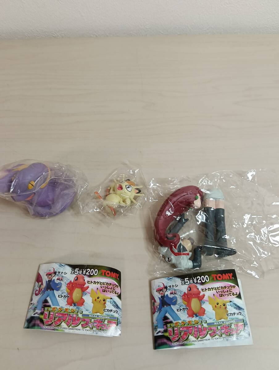 2025年最新】Yahoo!オークション -ムサシ ポケモンの中古品
