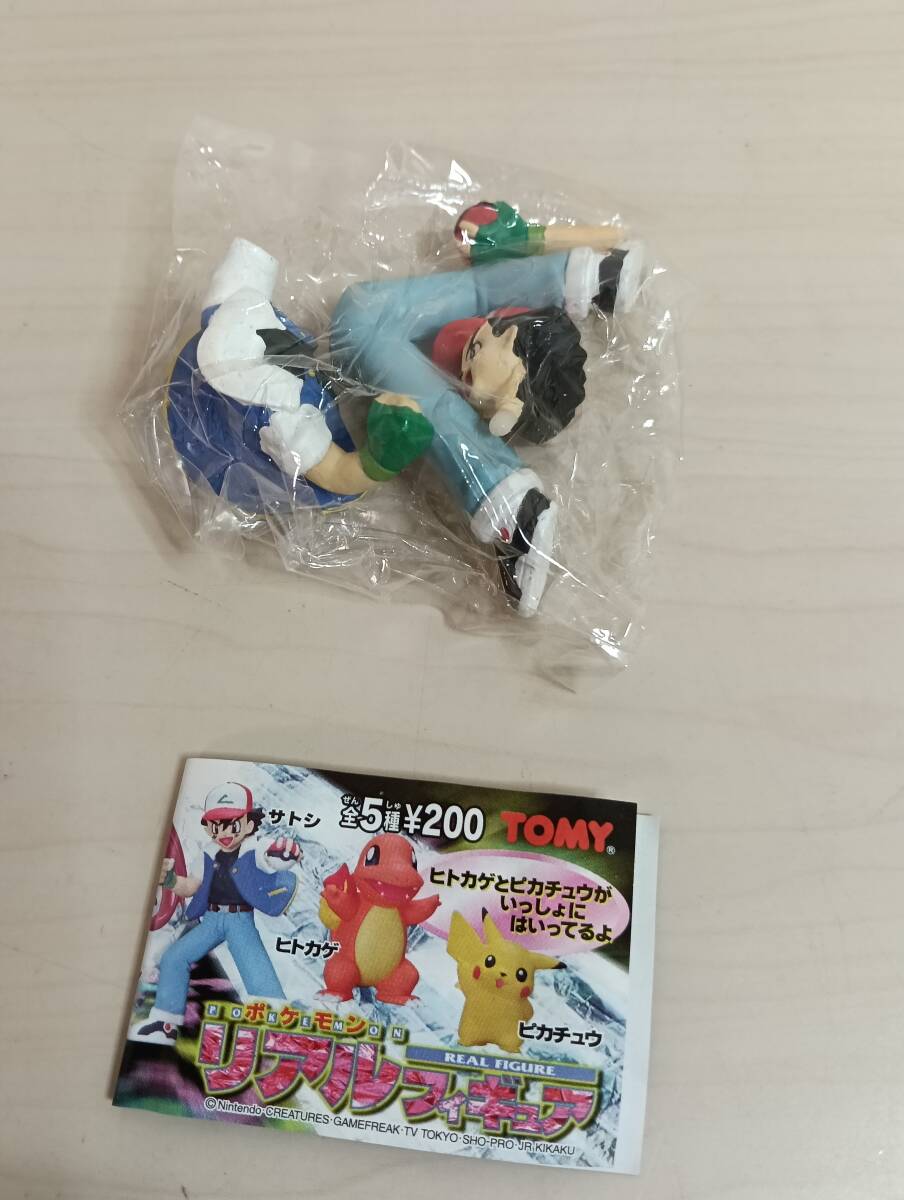 Yahoo!オークション -「ポケモン サトシ」の落札相場・落札価格 Yahoo!オークション -「ポケモン サトシ」の落札相場・落札価格