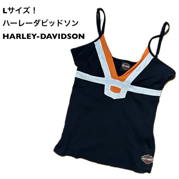 Lサイズ!ハーレーダビッドソン 古着キャミソール 黒HARLEY-DAVIDSON キャミソール