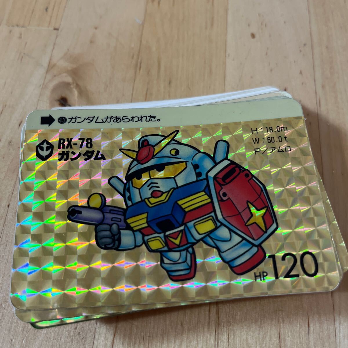 Yahoo!オークション -「sdガンダム カード 1988」の落札相場 Yahoo!オークション -「sdガンダム カード 1988」の落札相場