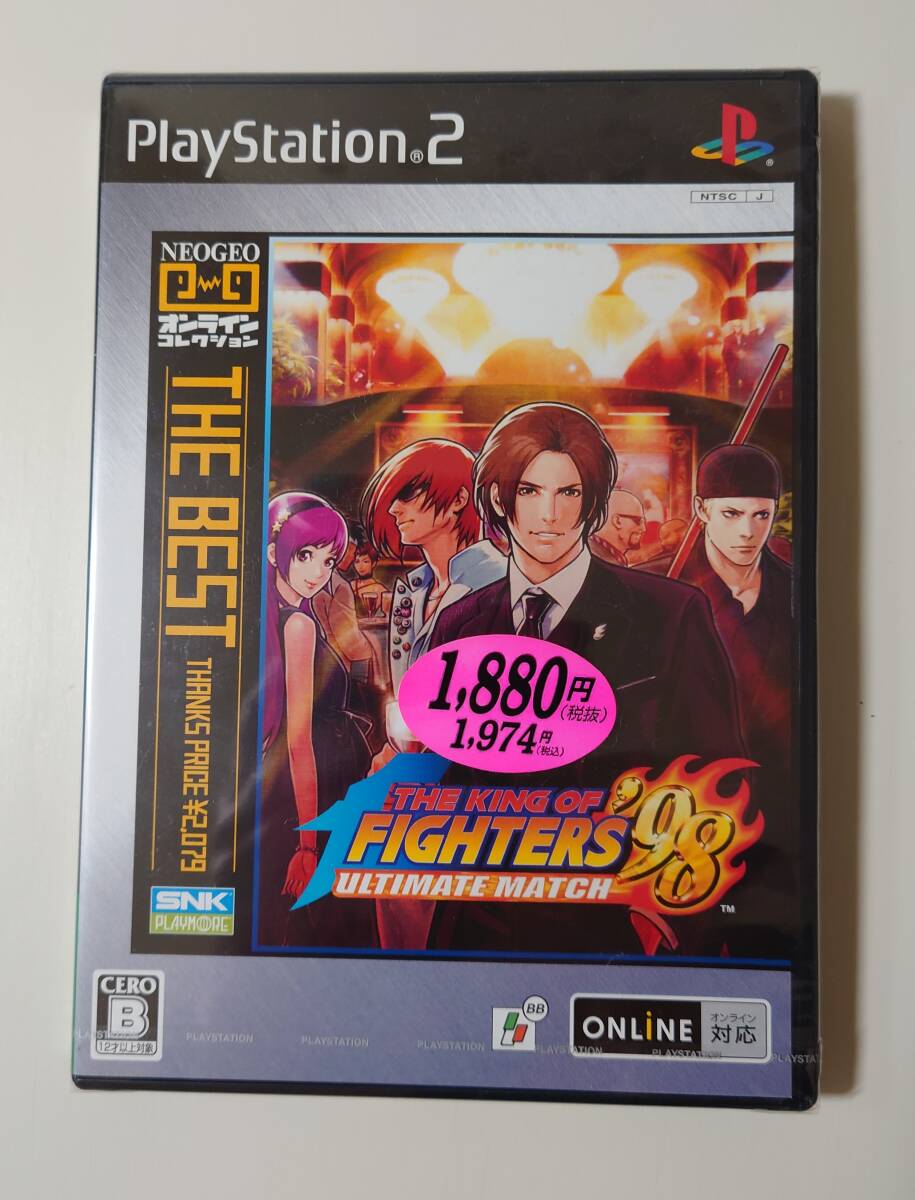 2025年最新】Yahoo!オークション -kof 98 ps2の中古品・新品・未 2025年最新】Yahoo!オークション -kof 98 ps2の中古品・新品・未