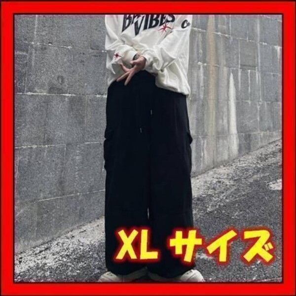 XLサイズ カーゴパンツ メンズ ワークパンツ 作業着 ブラック はきやすい 黒