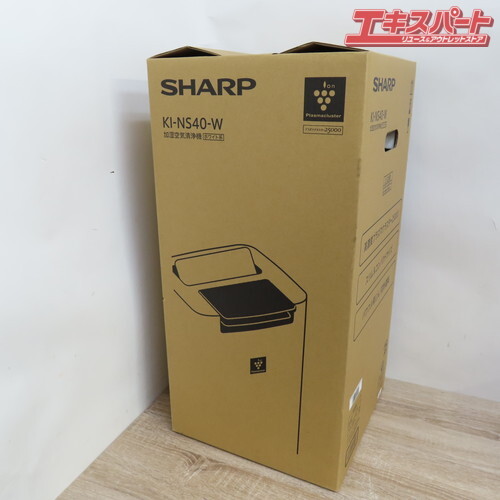 Yahoo!オークション -「シャープ 加湿空気清浄機 ki」の落札相場 Yahoo!オークション -「シャープ 加湿空気清浄機 ki」の落札相場