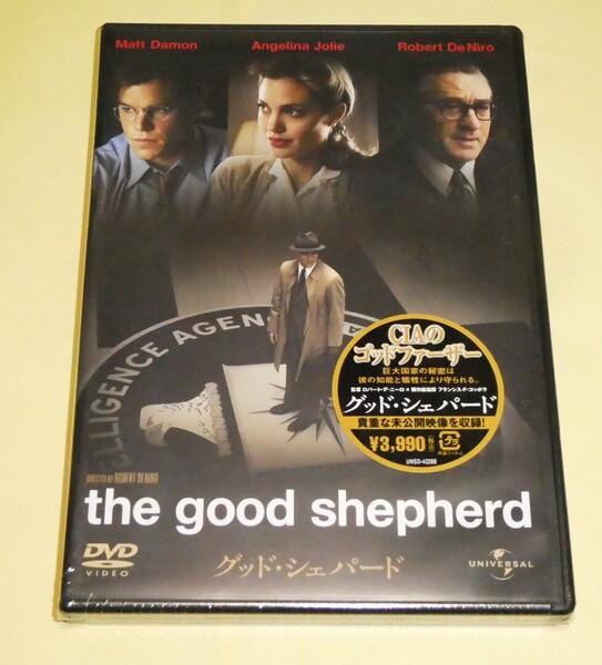 未開封新品! DVD グッド・シェパード アンジェリーナ・ジョリー マット・デイモン ロバート・デ・ニーロ