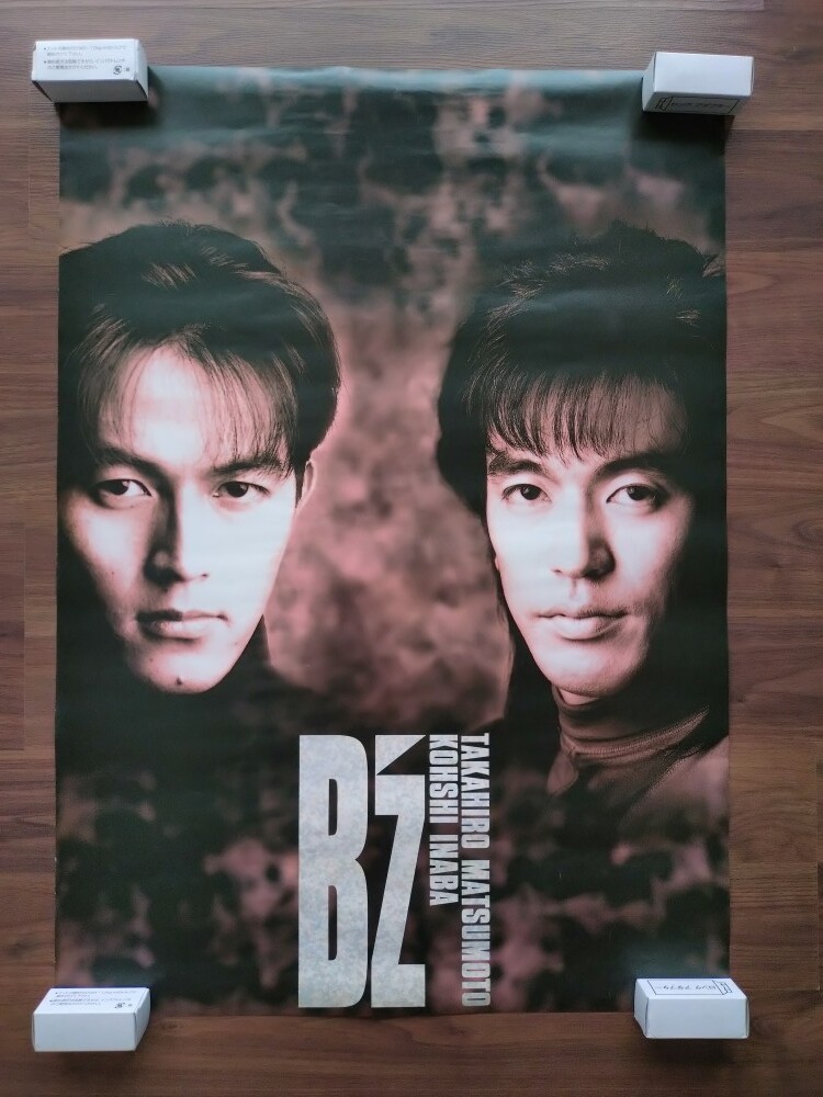 2025年最新】Yahoo!オークション -b`z ポスターの中古品・新品 2025年最新】Yahoo!オークション -b`z ポスターの中古品・新品