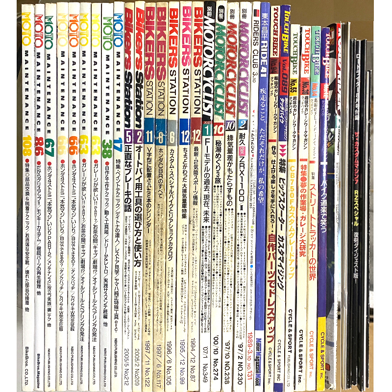 2025年最新】Yahoo!オークション -touch(雑誌)の中古品・新品 2025年最新】Yahoo!オークション -touch(雑誌)の中古品・新品