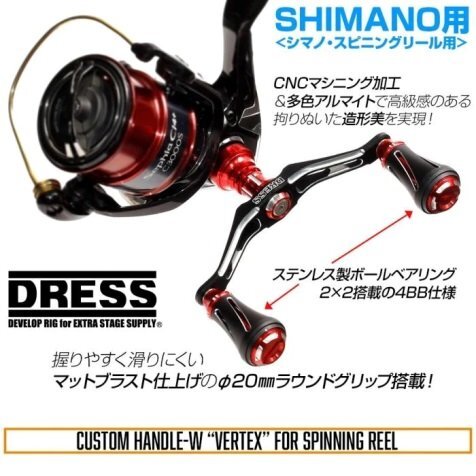 Yahoo!オークション -「ヴァンキッシュ リミテッド」(シマノ Yahoo!オークション -「ヴァンキッシュ リミテッド」(シマノ