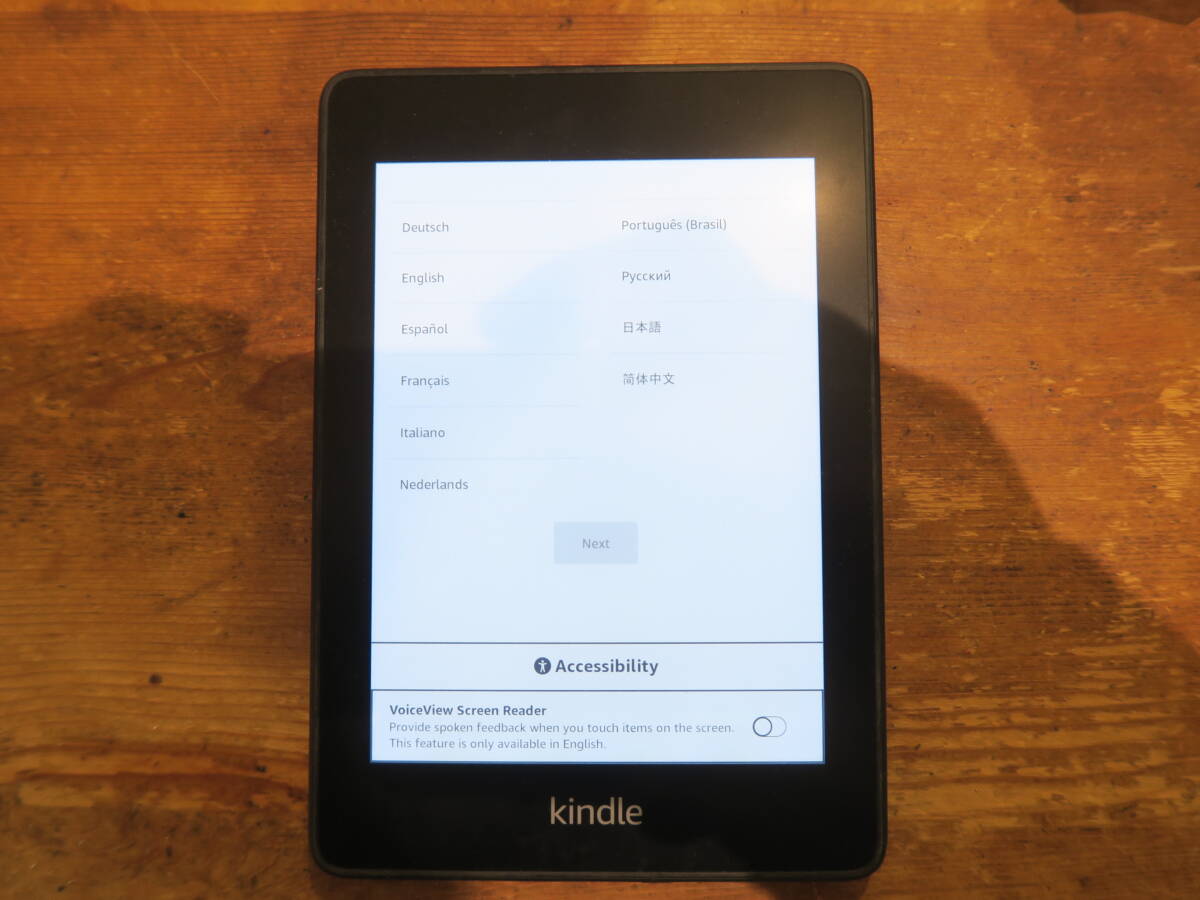 2025年最新】Yahoo!オークション -kindle paperwhite 第10世代の 2025年最新】Yahoo!オークション -kindle paperwhite 第10世代の