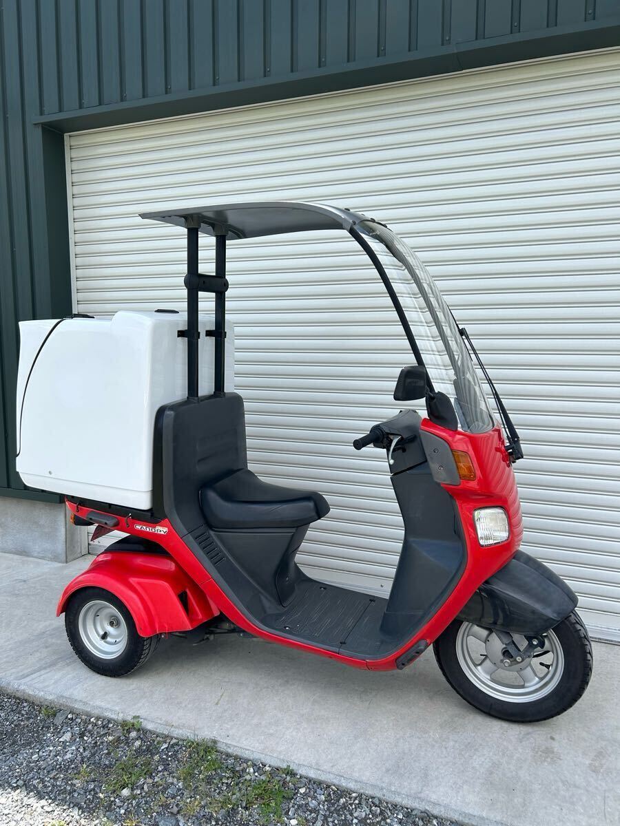 ジャイロキャノピー ta03 4スト車用 オーバーフェンダー 【中古