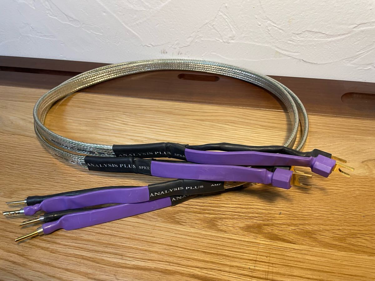 Yahoo!オークション -「sr-Ω」(オーディオ機器) の落札相場 Yahoo!オークション -「sr-Ω」(オーディオ機器) の落札相場