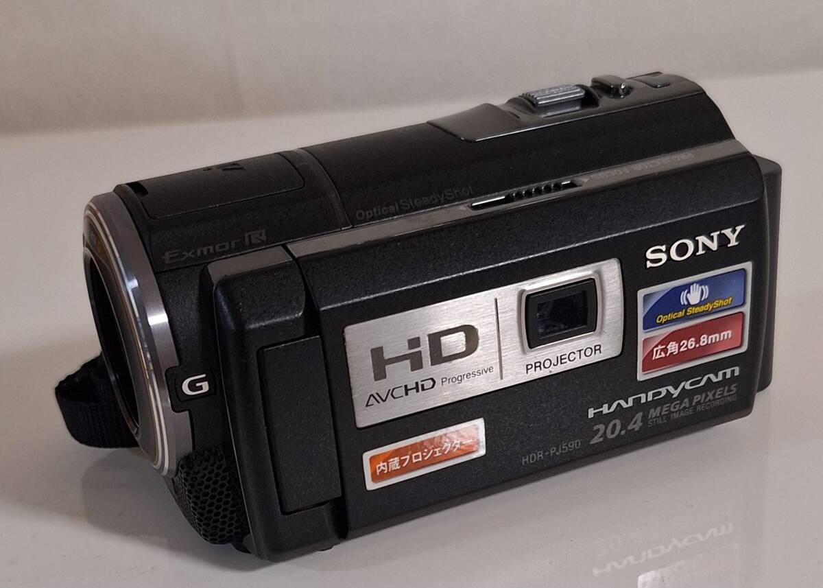 2025年最新】Yahoo!オークション -hdr-pj590の中古品・新品・未 2025年最新】Yahoo!オークション -hdr-pj590の中古品・新品・未