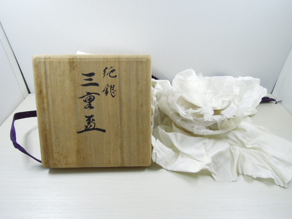 Yahoo!オークション -「三重」(銀製) (金属工芸)の落札相場 Yahoo!オークション -「三重」(銀製) (金属工芸)の落札相場