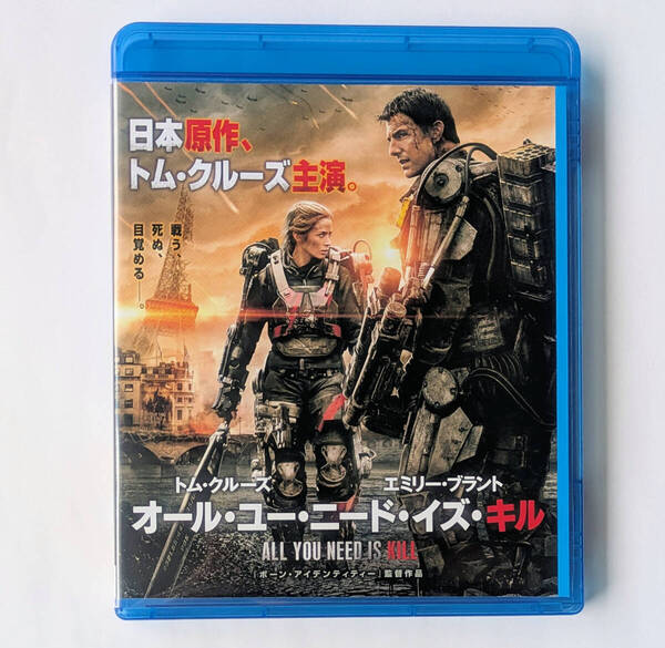 BLU-RAY ★ オール・ユー・ニード・イズ・キル EDGE OF TOMORROW (2014) トム・クルーズ ★ ブルーレイ レンタル落ち