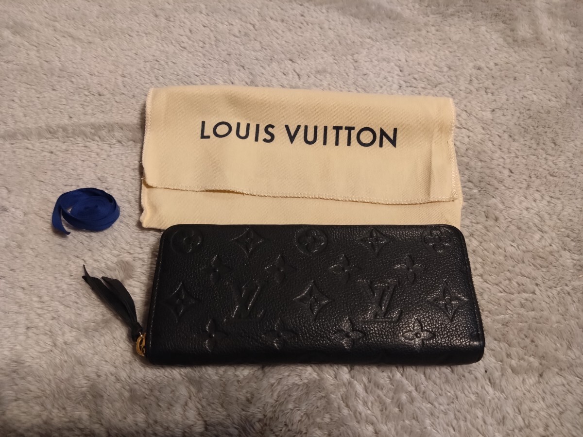 2025年最新】Yahoo!オークション -louis vuitton ルイヴィトン 2025年最新】Yahoo!オークション -louis vuitton ルイヴィトン
