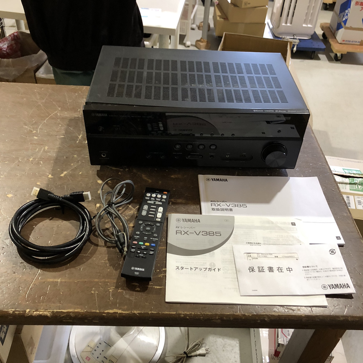 2025年最新】Yahoo!オークション -ヤマハ レシーバーの中古品 2025年最新】Yahoo!オークション -ヤマハ レシーバーの中古品
