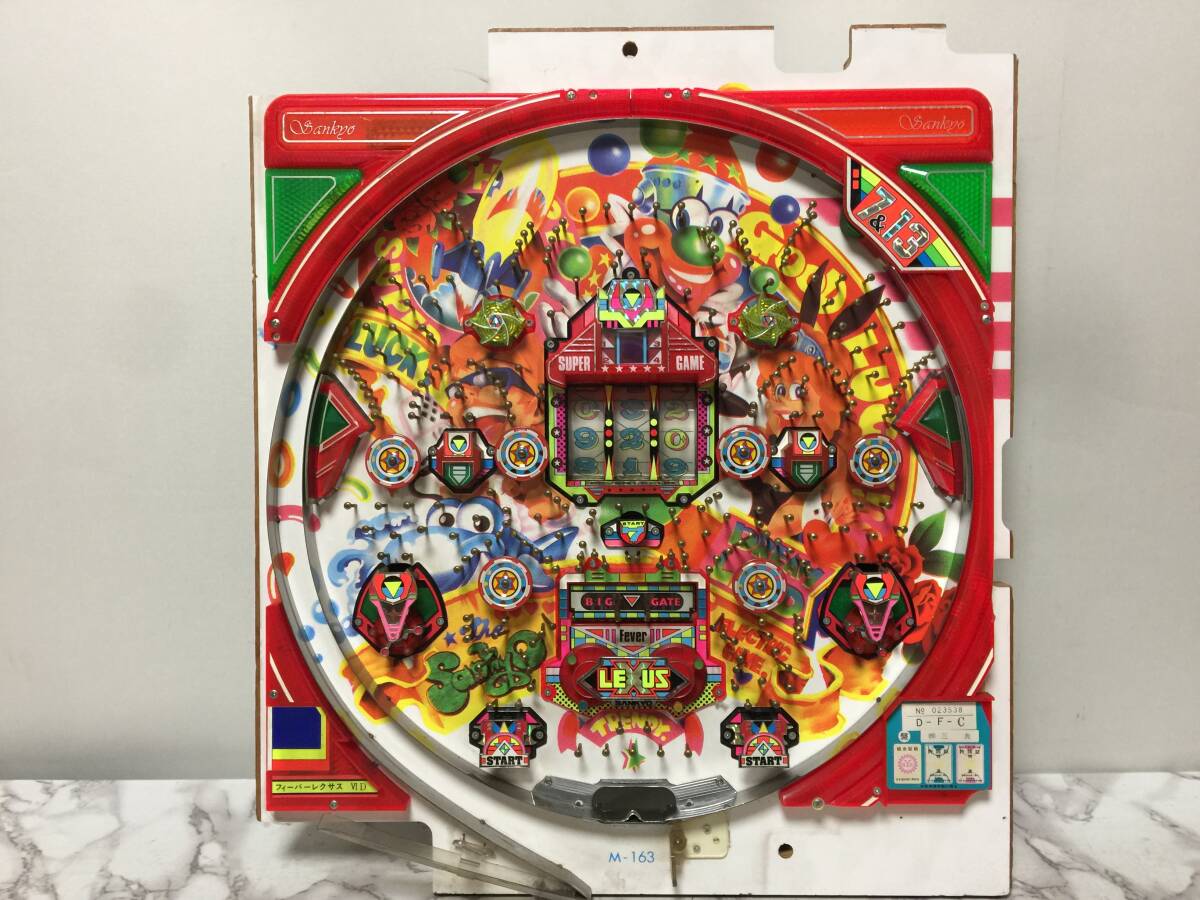 Yahoo!オークション -「京楽」(パチンコ実機) (パチンコ Yahoo!オークション -「京楽」(パチンコ実機) (パチンコ