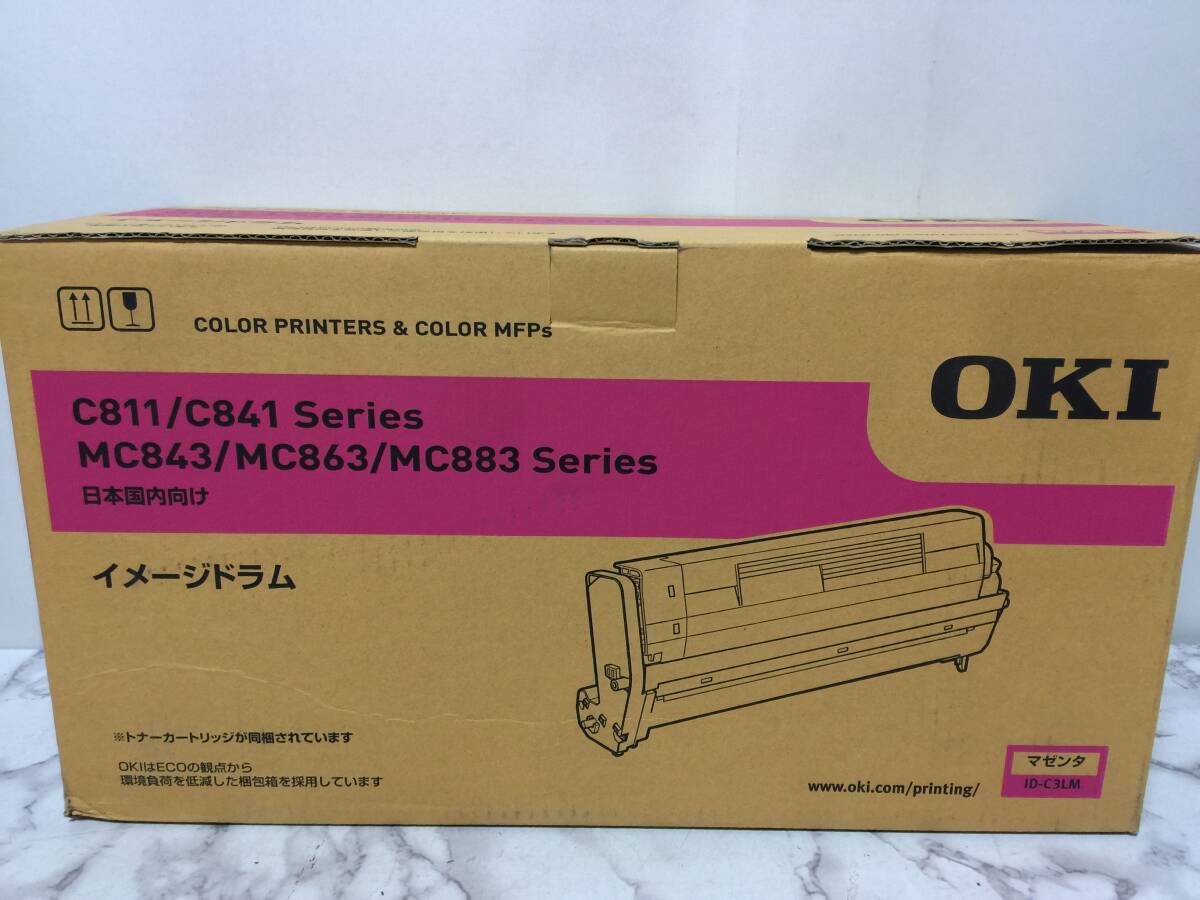 2025年最新】Yahoo!オークション -oki プリンターの中古品・新品 2025年最新】Yahoo!オークション -oki プリンターの中古品・新品