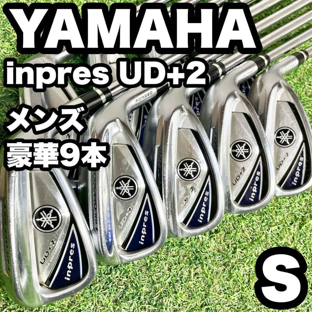 2025年最新】Yahoo!オークション -inpres ud 2 アイアンの中古品 2025年最新】Yahoo!オークション -inpres ud 2 アイアンの中古品