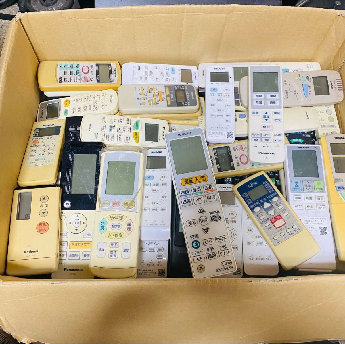 2025年最新】Yahoo!オークション -ジャンク(エアコン)の中古品 2025年最新】Yahoo!オークション -ジャンク(エアコン)の中古品