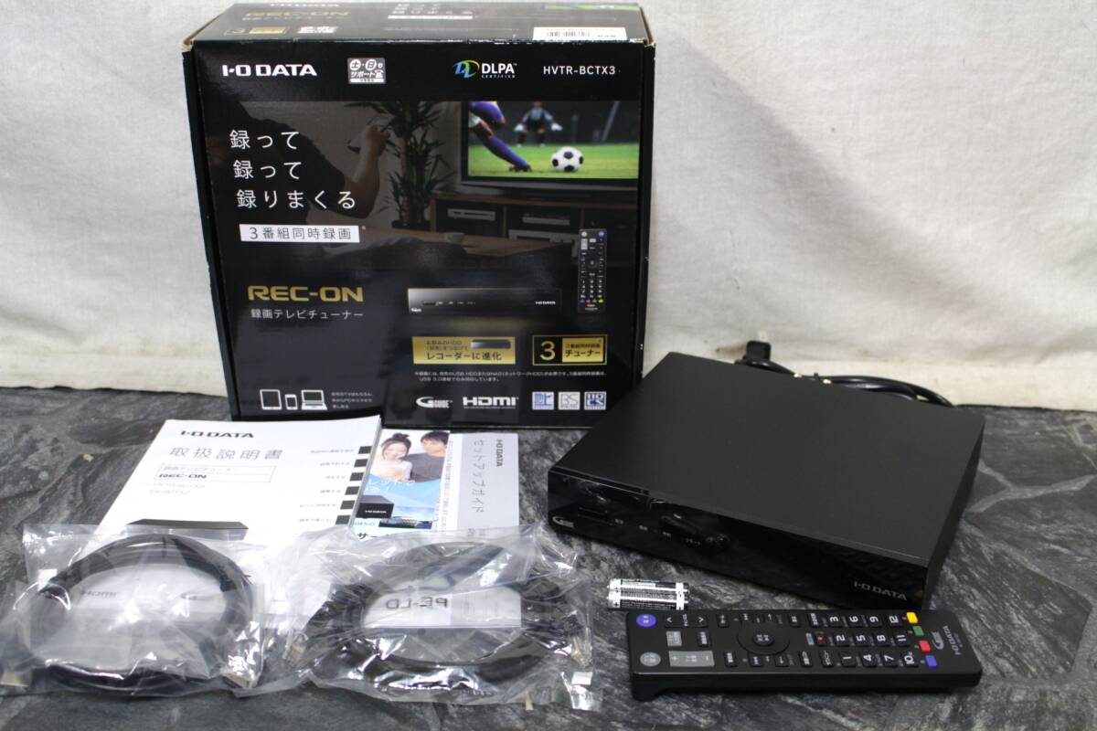 2025年最新】Yahoo!オークション -rec-on hvtr-bctx3の中古品 2025年最新】Yahoo!オークション -rec-on hvtr-bctx3の中古品
